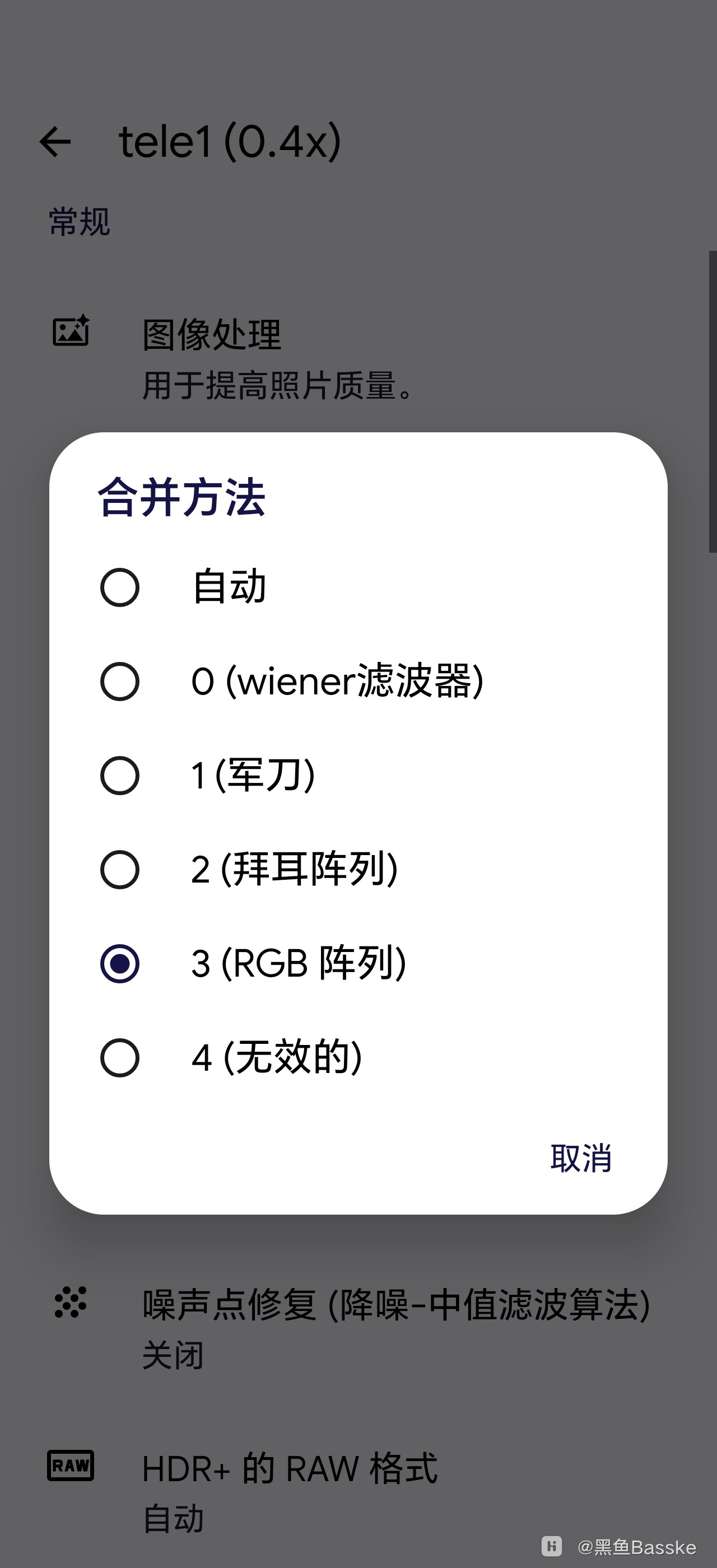 googlehelper苹果手机版googlehelper为什么用不了-第2张图片-太平洋在线下载