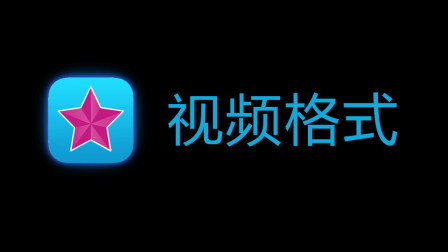 videostar安卓版下载正版nv剪辑软件nodevedeo