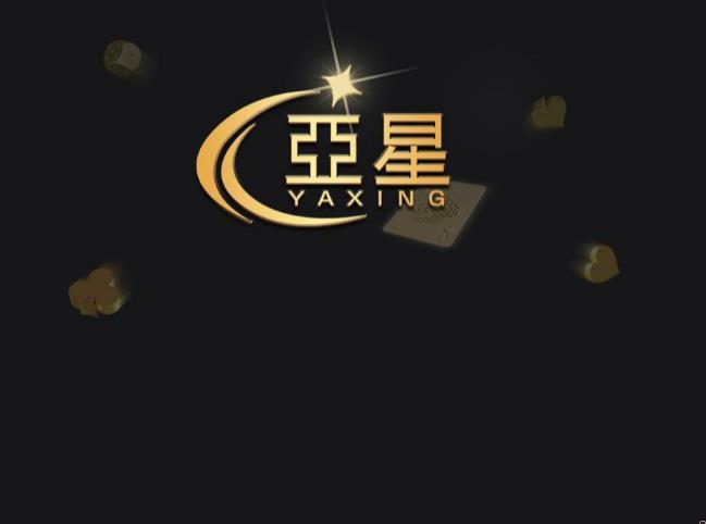 淘宝2019客户端(淘宝客户端在哪里打开)-第1张图片-亚星国际官网